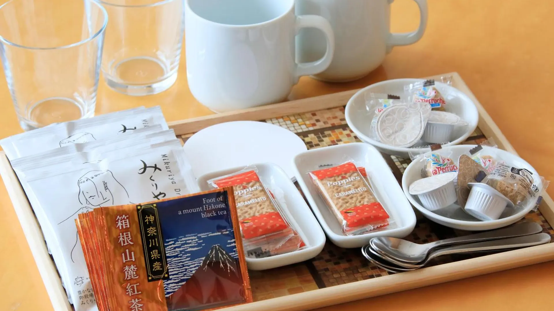 Hakone Hisui Hotel 5*,