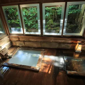 Рёкан Kinokuniya Ryokan