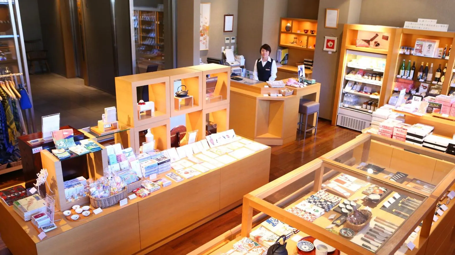 Hakone Hisui Hotel