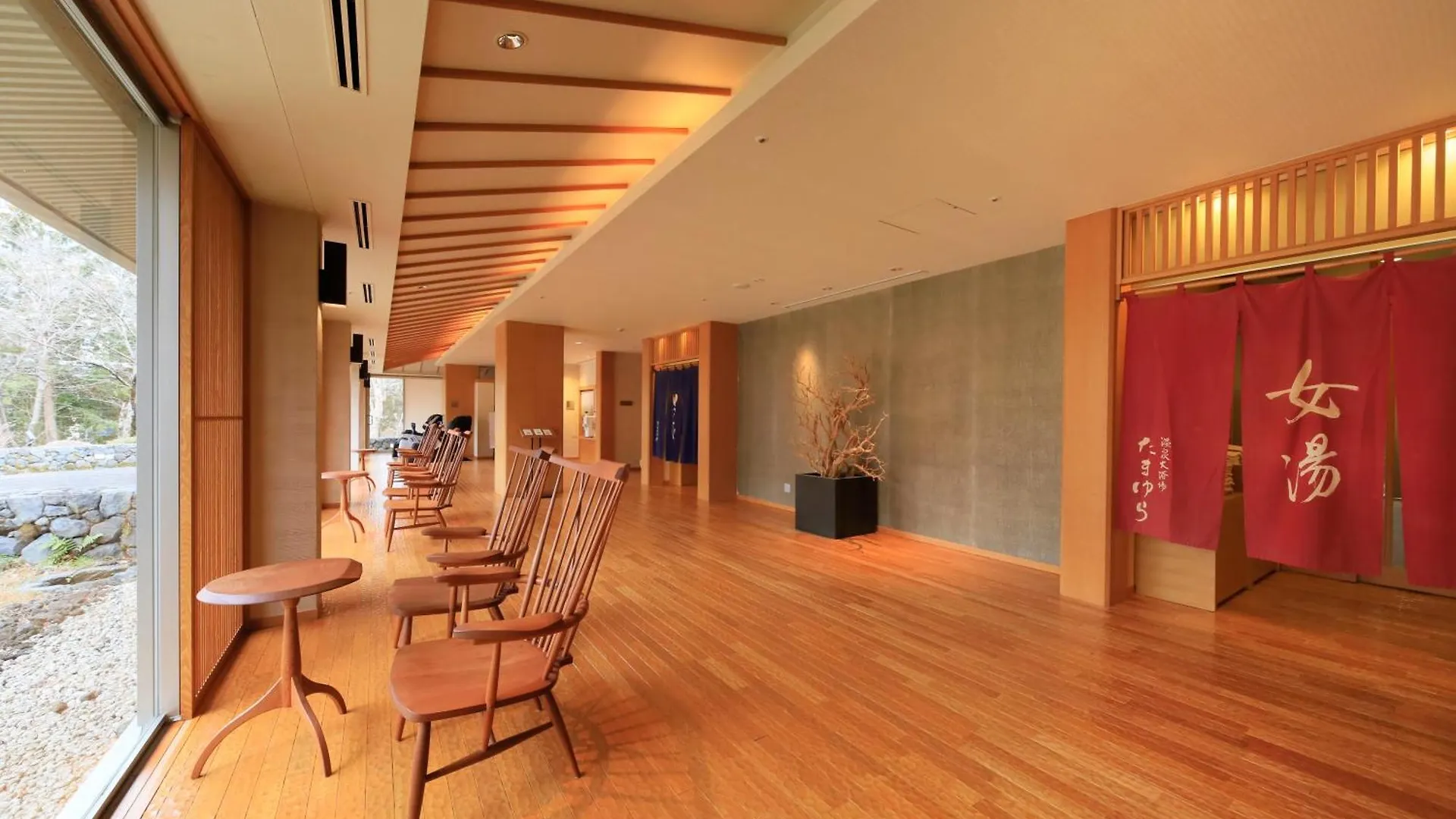 Hakone Hisui Hotel Japan